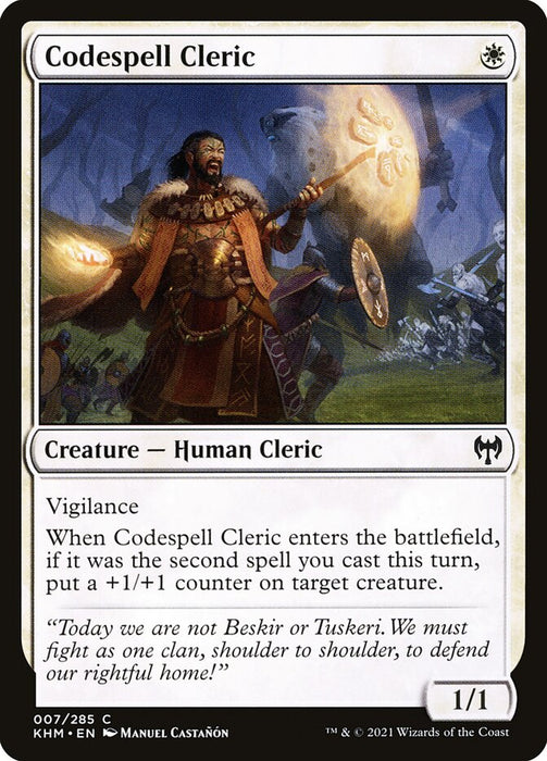 Codespell Cleric  (Foil)