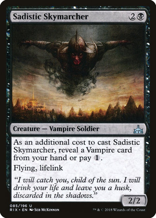 Sadistic Skymarcher  (Foil)