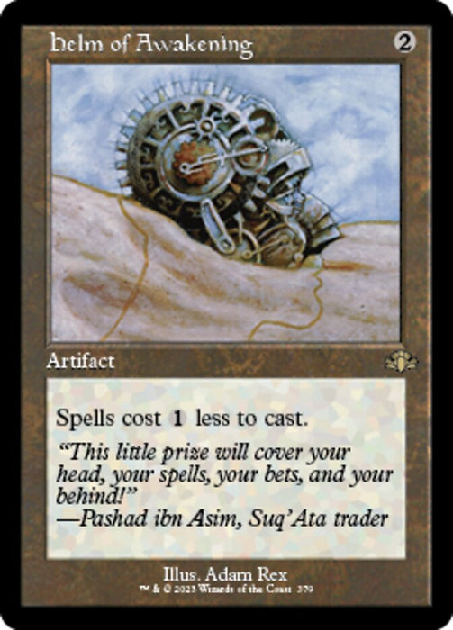 Helm of Awakening - Retro Frame (Foil)