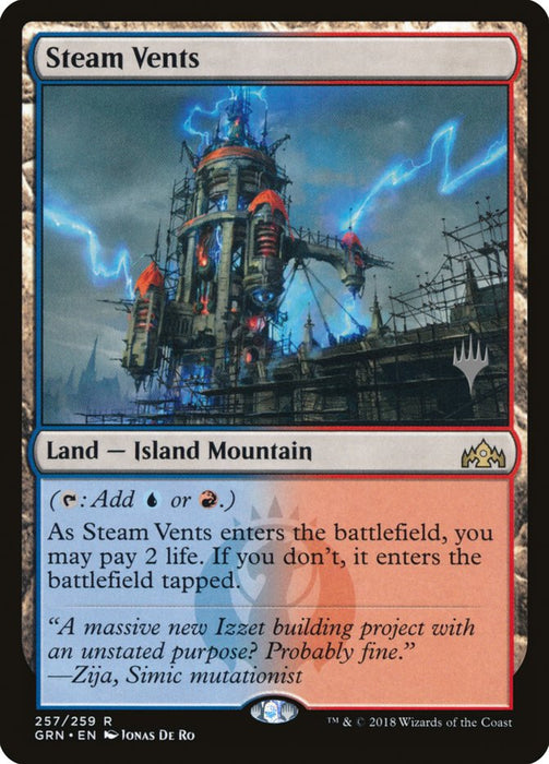 Steam Vents  (Foil)