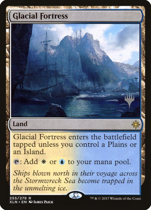 Glacial Fortress  (Foil)
