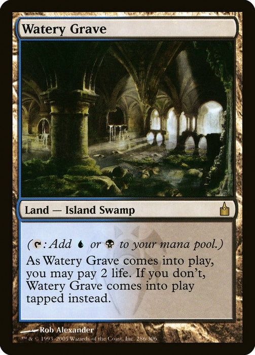 Watery Grave  (Foil)