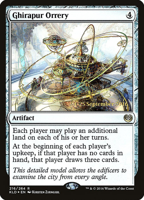 Ghirapur Orrery  (Foil)