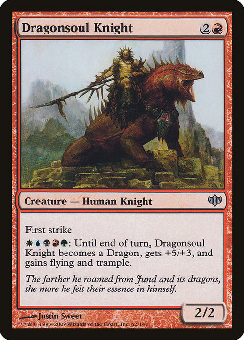 Dragonsoul Knight  (Foil)