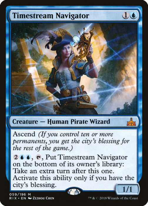 Timestream Navigator  (Foil)