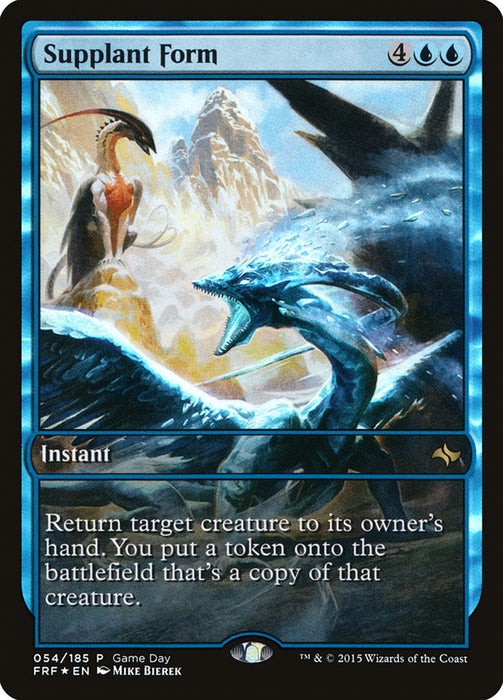 Supplant Form - Full Art  (Foil)