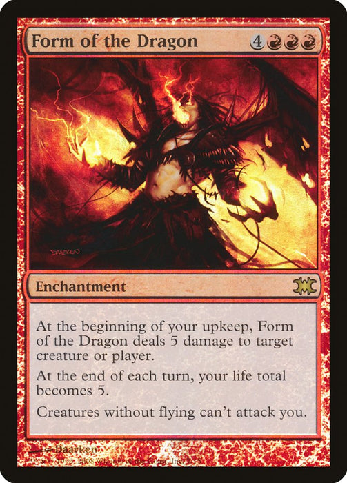 Form of the Dragon  (Foil)