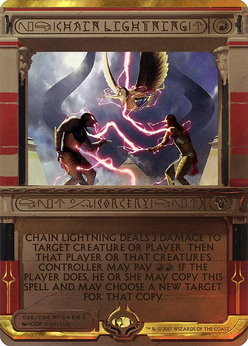 Chain Lightning  (Foil)