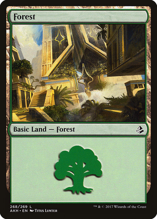 Forest  (Foil)