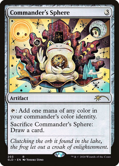 Commander's Sphere  (Foil)