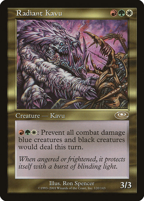 Radiant Kavu  (Foil)