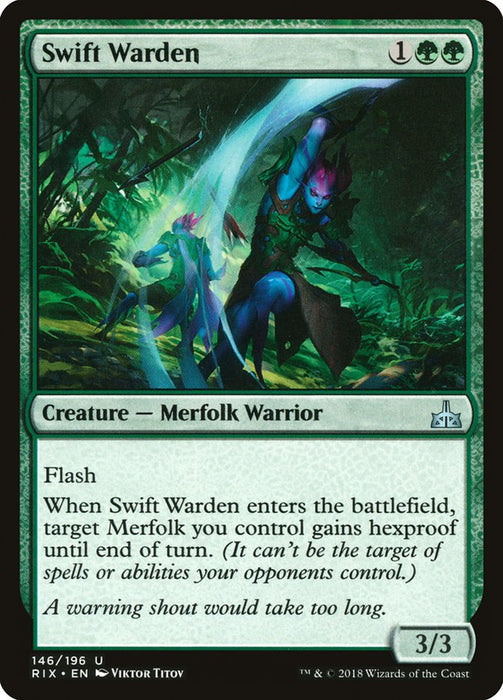 Swift Warden  (Foil)