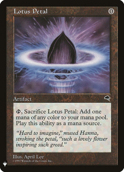 Lotus Petal - Retro Frame