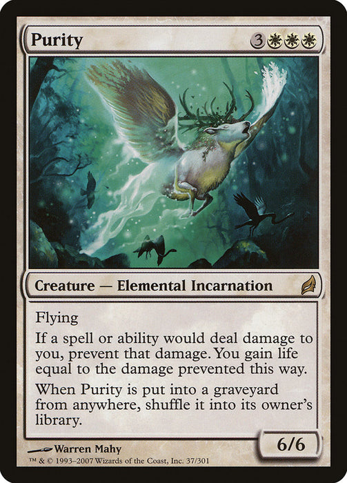 Purity  (Foil)
