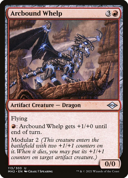 Arcbound Whelp  (Foil)