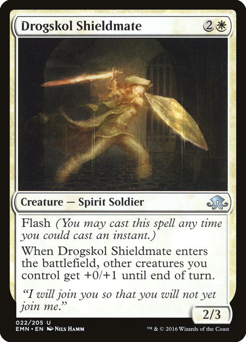 Drogskol Shieldmate  (Foil)