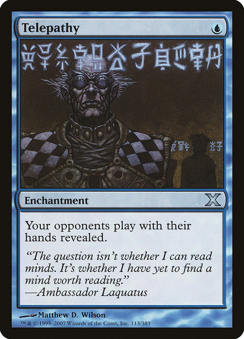 Telepathy  (Foil)