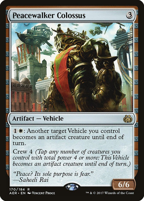 Peacewalker Colossus  (Foil)