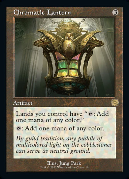 Chromatic Lantern - Retro Frame (Foil)