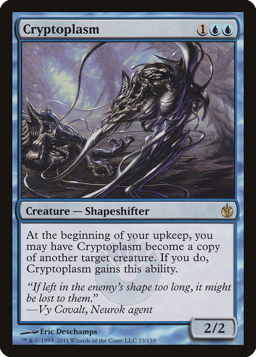 Cryptoplasm  (Foil)