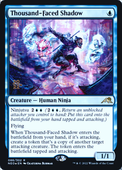 Thousand-Faced Shadow (Foil)