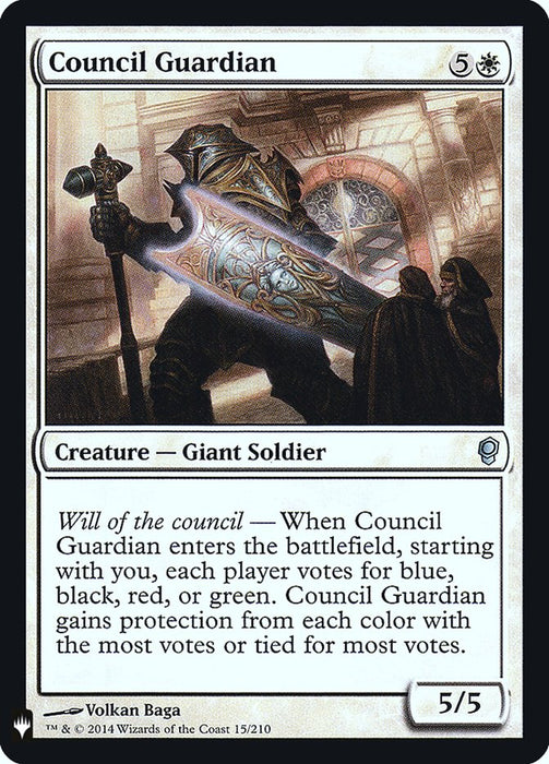 Council Guardian (Foil)