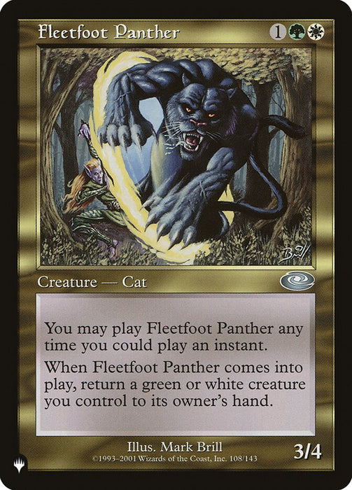 Fleetfoot Panther - Retro Frame