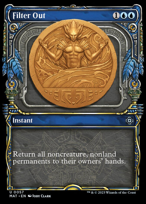 Filter Out - Showcase- Inverted (Foil)