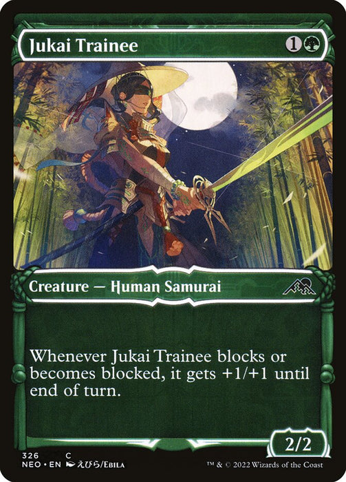 Jukai Trainee - Showcase- Inverted (Foil)