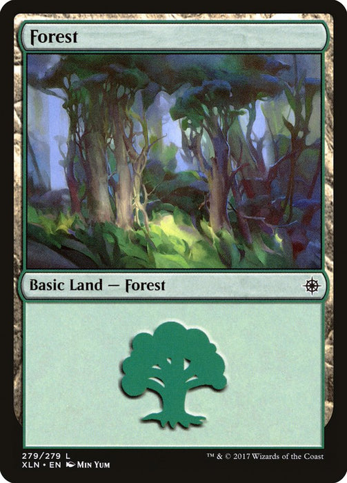 Forest  (Foil)