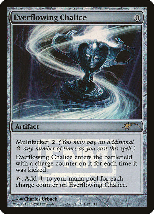 Everflowing Chalice  (Foil)