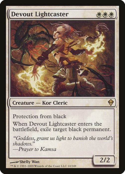 Devout Lightcaster  (Foil)