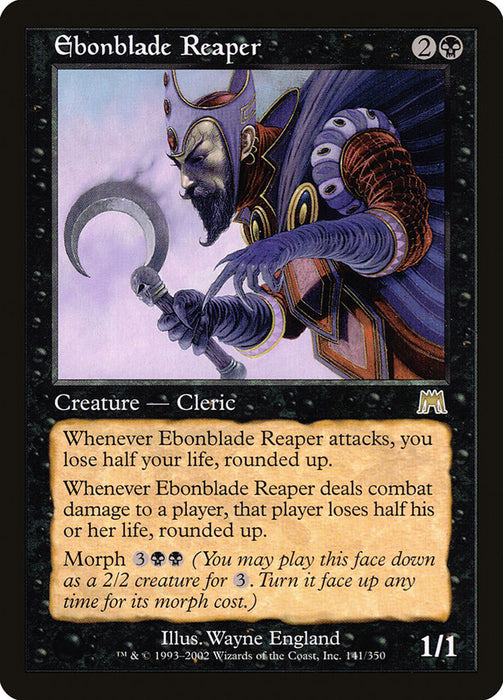 Ebonblade Reaper  (Foil)