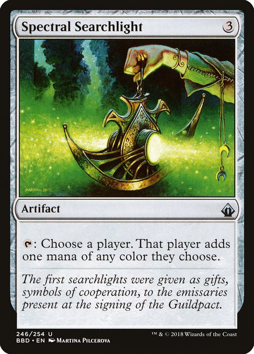 Spectral Searchlight  (Foil)