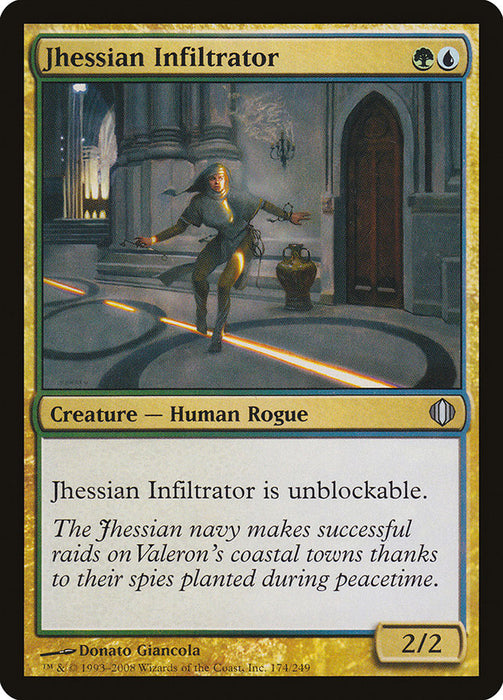 Jhessian Infiltrator  (Foil)