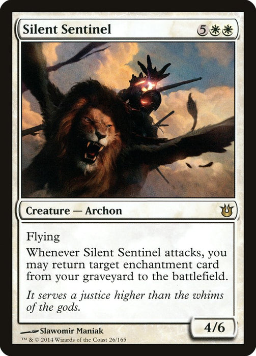 Silent Sentinel  (Foil)