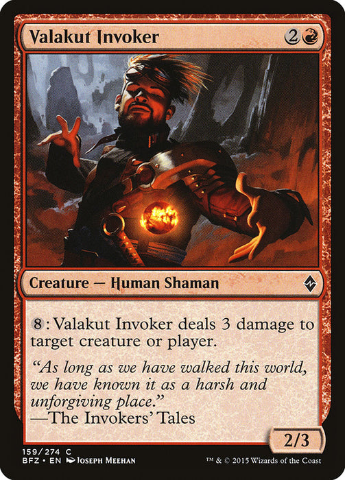 Valakut Invoker  (Foil)