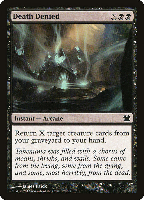 Death Denied  (Foil)