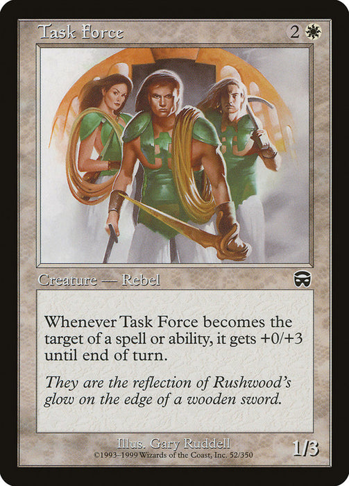 Task Force  (Foil)