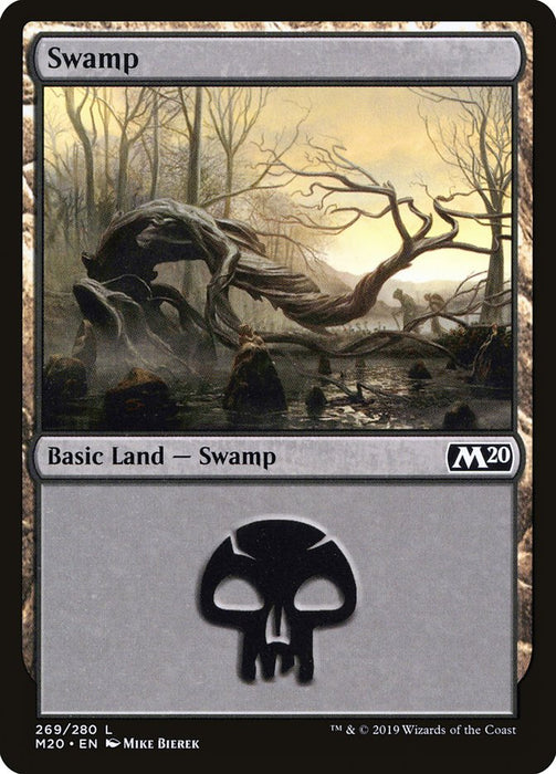 Swamp  (Foil)