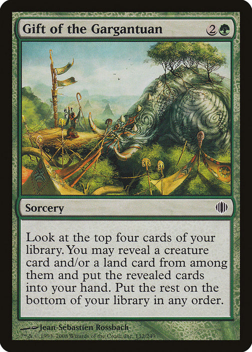 Gift of the Gargantuan  (Foil)