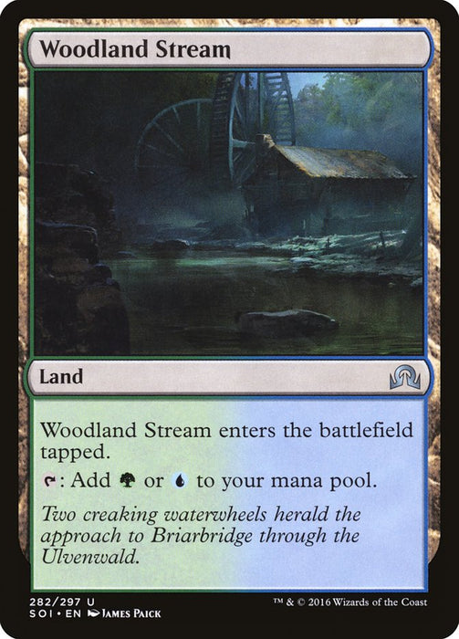 Woodland Stream  (Foil)