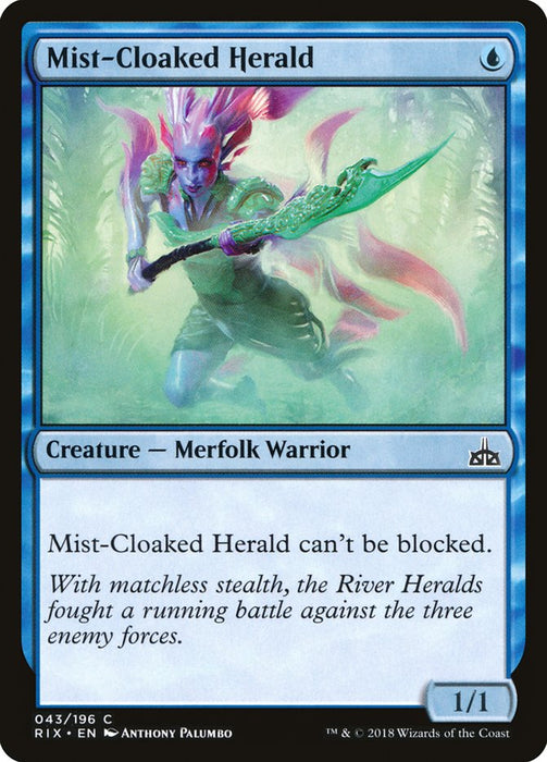 Mist-Cloaked Herald  (Foil)