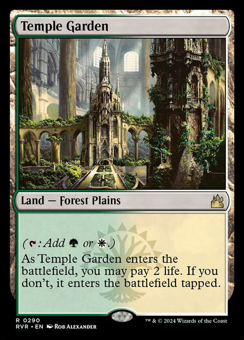 Temple Garden (Foil)