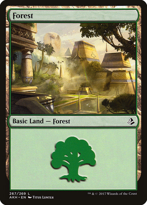 Forest  (Foil)