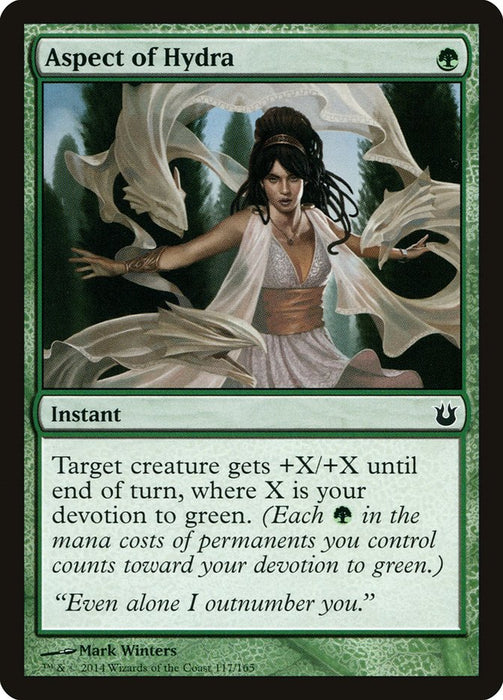 Aspect of Hydra  (Foil)