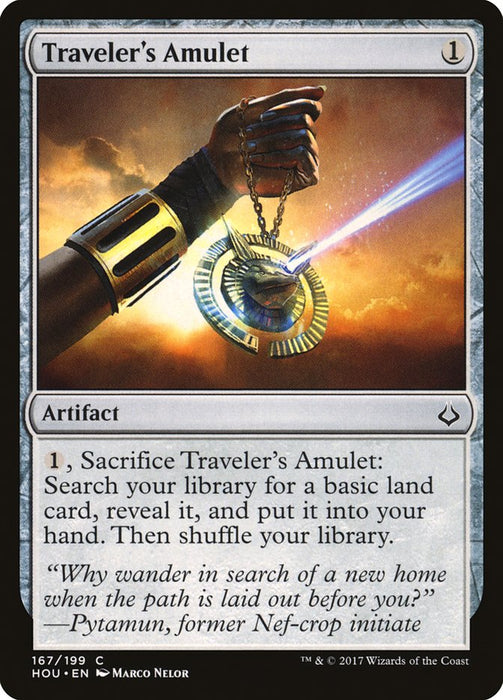 Traveler's Amulet  (Foil)