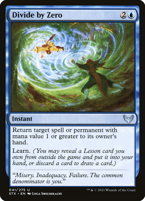 Divide by Zero  (Foil)