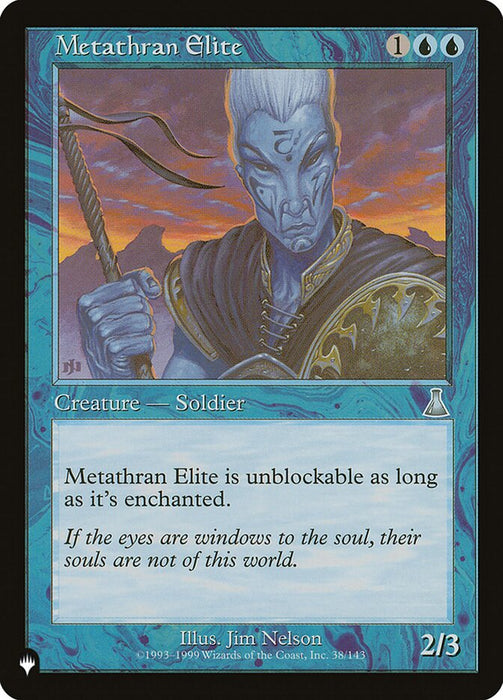 Metathran Elite - Retro Frame