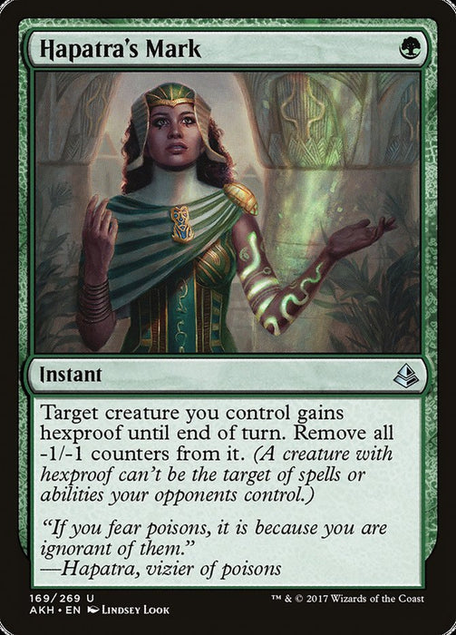 Hapatra's Mark  (Foil)